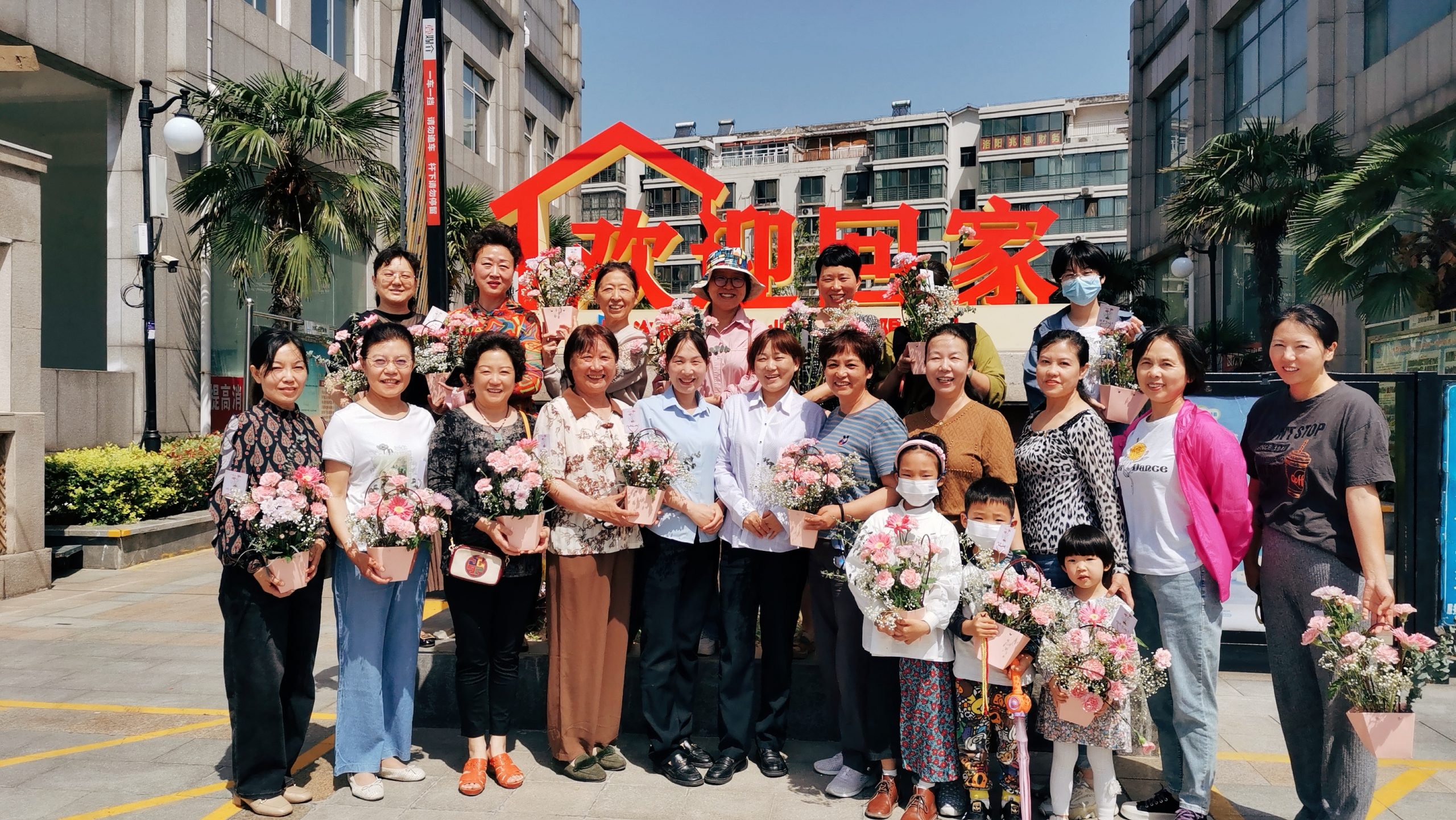 多彩母親節(jié)，盡在潤達(dá)