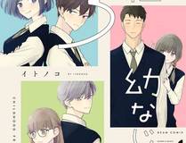 MAC版