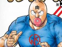 诱敌深入