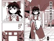 大王饶命